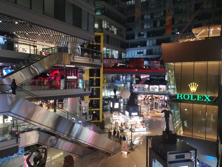 商店
