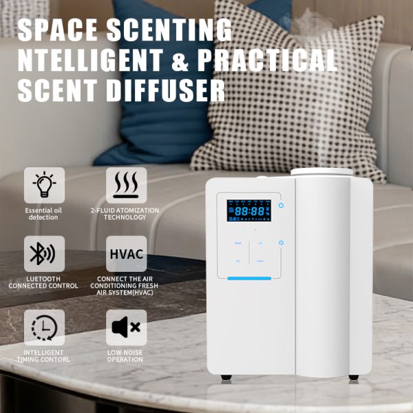 Hotel Scent Diffuser Cold Air 300m³ LCD Bluetooth GAS-301HF(LCD)