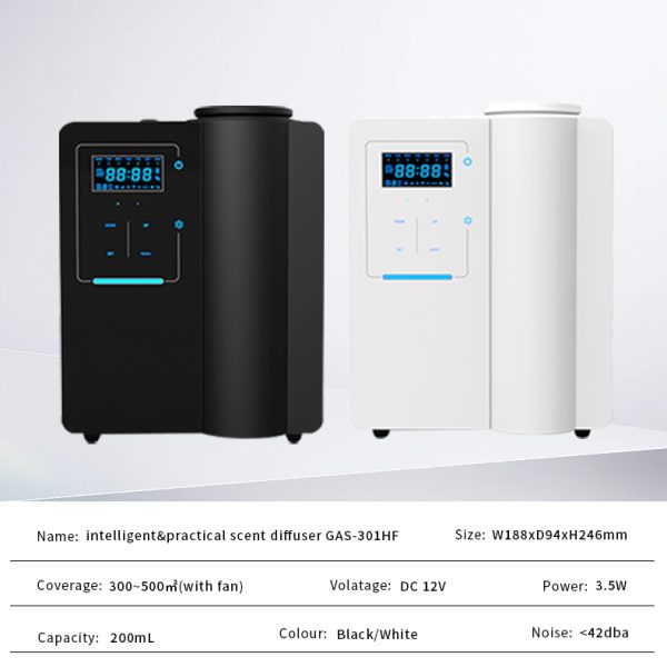 Hotel Scent Diffuser Cold Air 300m³ LCD Bluetooth GAS-301HF(LCD)
